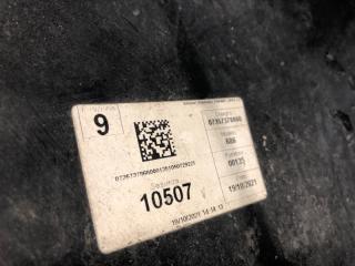 Бампер передний передний COMPASS 17-21