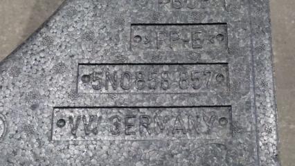 Ящик инструментальный TIGUAN 08-17