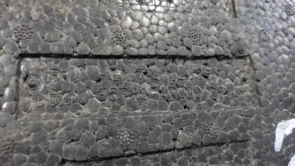 Ящик инструментальный HYUNDAI SONATA YF 10-14 YF 2.4 G4KK