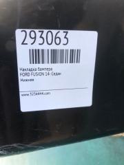 Накладка бампера FUSION 14- Седан