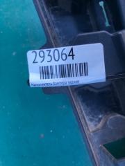 Наполнитель бампера задний FUSION 14- Седан