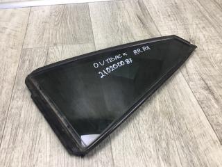 Стекло двери глухое заднее правое OUTBACK 09-14 BR 2011 Внедорожник 2.5