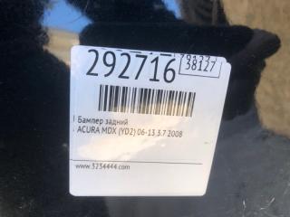 Бампер задний MDX (YD2) 06-13 2008 3.7
