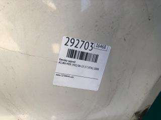 Бампер задний MDX (YD2) 06-13 2008 3.7 J37A1