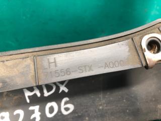 Брызговик задний левый MDX (YD2) 06-13 2008 3.7 J37A1