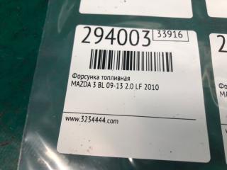 Форсунка топливная 3 BL 09-13 2010 2.0 LF