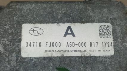 Блок электронный IMPREZA 11-17 2012 GJ 2.0 FB20B