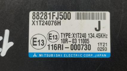 Блок электронный IMPREZA 11-17 2012 GJ 2.0 FB20B