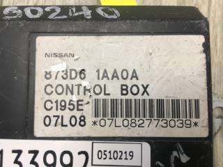 Блок электронный MURANO Z51 07-14 2007 Внедорожник 3.5