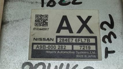 Блок электронный X-TRAIL/ROGUE T32 13-20 2017 2.5 QR25DE