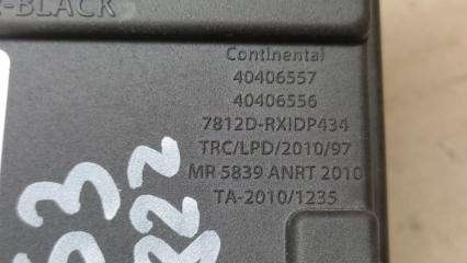 Блок комфорта NISSAN X-TRAIL/ROGUE T32 13-20 2.5 QR25DE