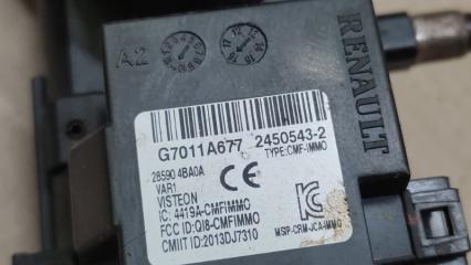 Замок зажигания NISSAN X-TRAIL/ROGUE T32 13-20 2.5 QR25DE