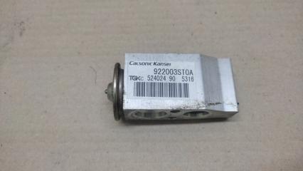 Клапан кондиционера X-TRAIL/ROGUE T32 13-20 2017 2.5 QR25DE