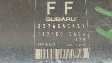 Блок иммобилайзера IMPREZA 11-17 2012 GJ 2.0 FB20B