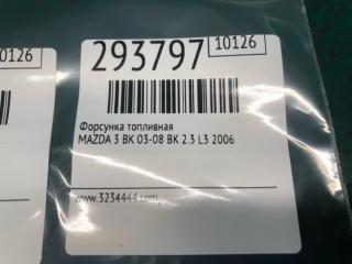 Форсунка топливная 3 BK 03-08 2006 BK 2.3 L3