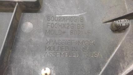 Диффузор вентилятора основного радиатора EDGE 15- 2016 C35PDED 3.5L