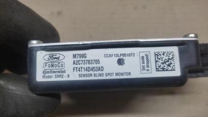 Датчик слепых зон EDGE 15- 2016 C35PDED 3.5L