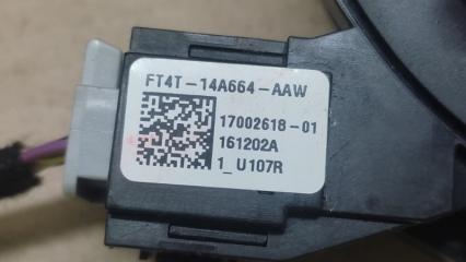 Шлейф Airbag EDGE 15- 2016 C35PDED 3.5L