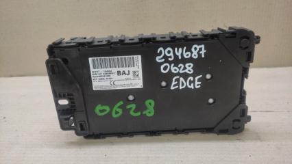 Блок предохранителей салон EDGE 15- 2016 C35PDED 3.5L