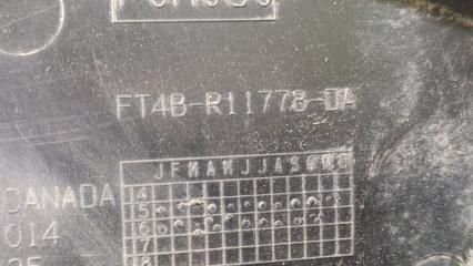 Защита днища задняя левая EDGE 15- 2016 C35PDED 3.5L