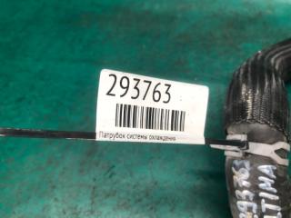 Патрубок системы охлаждения ALTIMA 19- 2019-2021 Седан 2.5i PR25