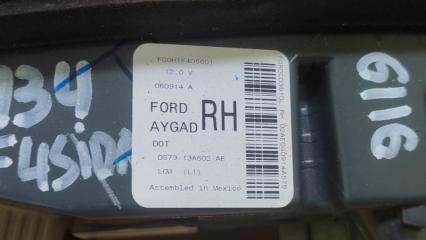 Фонарь внутренний правый FUSION 14- 2014 C25HDEX