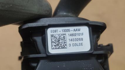 Подрулевой переключатель левый FUSION 14- 2014 C25HDEX