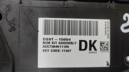 Блок предохранителей салон FORD FUSION 14- C25HDEX