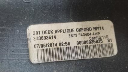 Панель подсветки номера FORD FUSION 14- C25HDEX