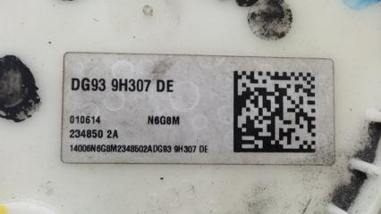 Топливный насос FUSION 14- 2014 C25HDEX