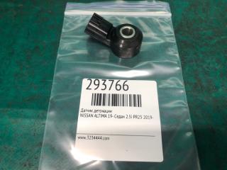 Датчик детонации ALTIMA 19- 2019-2021 Седан 2.5i PR25