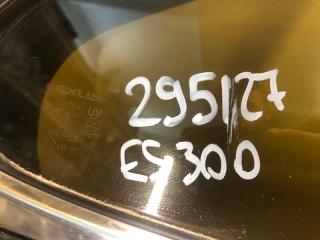 Стекло двери глухое заднее правое ES350 06-12
