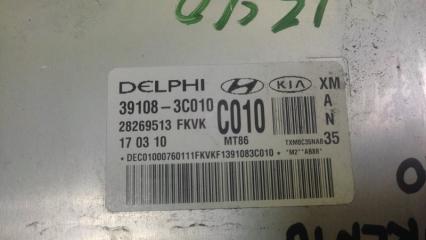 Блок управления двигателем SORENTO XM 09-14 2010 3.5 G6DC