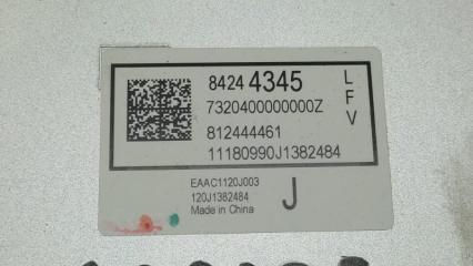 Усилитель звука MALIBU 15- 2018 LFV 1.5T