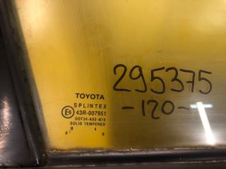 Стекло двери переднее правое COROLLA 120 00-07
