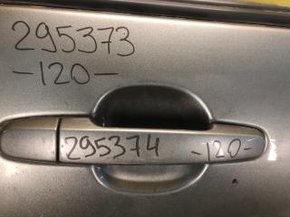 Ручка двери наружная передняя правая TOYOTA COROLLA 120 00-07