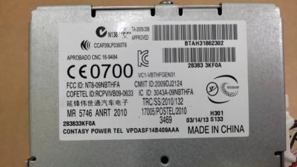 Блок электронный PATHFINDER R52 12-21 2013 3.5 VQ35DE