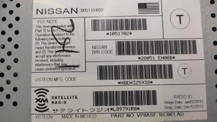 Блок электронный PATHFINDER R52 12-21 2013 3.5 VQ35DE