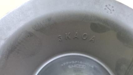 Моторчик печки задний NISSAN PATHFINDER R52 12-21 3.5 VQ35DE