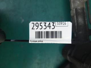 Рулевая рейка 3 BL 09-13 2010 2.0 LF