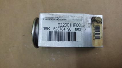 Клапан кондиционера передний PATHFINDER R52 12-21 2013 3.5 VQ35DE