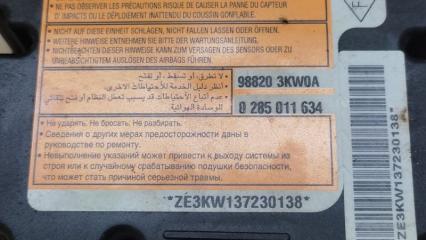 Блок управления AIRBAG PATHFINDER R52 12-21 2013 3.5 VQ35DE