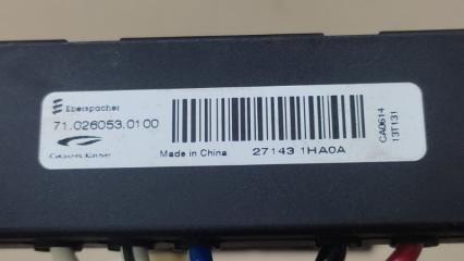 Радиатор печки задний PATHFINDER R52 12-21 2013 3.5 VQ35DE