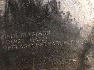 Бампер передний PRIUS - 30 09-17