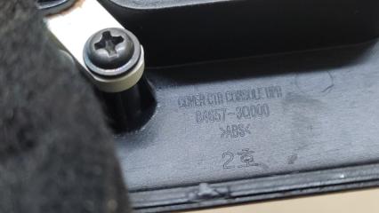 Индикатор выбора скоростей SONATA YF 10-14 2012 2.4 G4KK