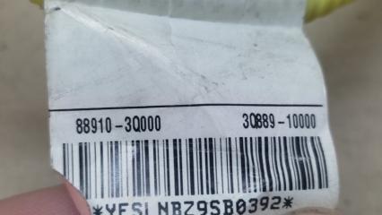 Подушка безопасности в сиденье левая SONATA YF 10-14 2012 2.4 G4KK