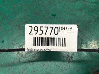 Трубка кондиционера SORENTO XM 09-14 2009 2.4