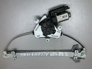 Стеклоподъемник передний правый HYUNDAI ACCENT RB 10-