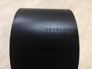 Запчасти двигателя SUBARU FORESTER 12-19 2.5 FB25