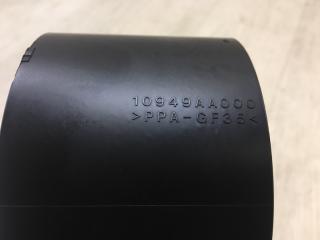 Запчасти двигателя SUBARU FORESTER 12-19 2.5 FB25